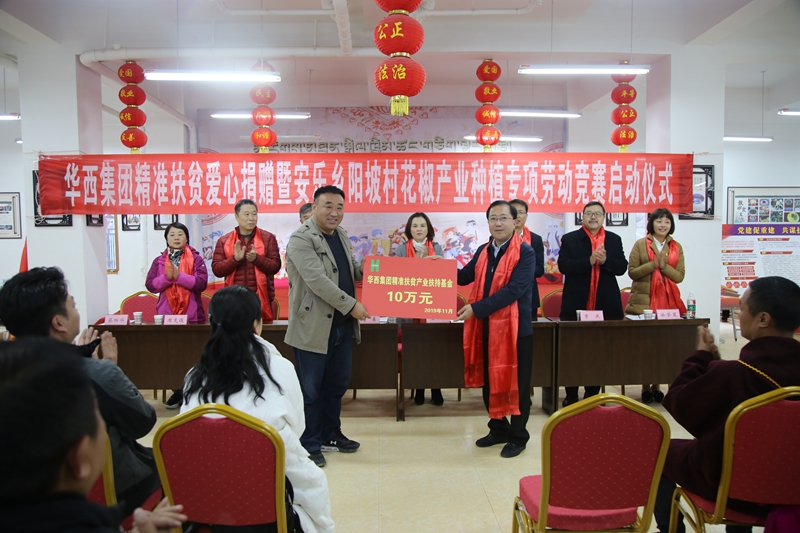 IMG_1803_副本 IMG_1803_副本