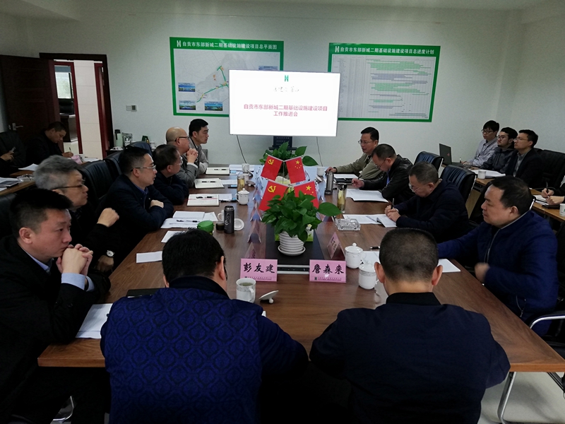 微信圖片_20191107094956_副本 微信圖片_20191107094956_副本