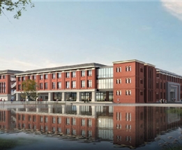 成都紡織高等?？茖W(xué)校北苑一期擴(kuò)建工程續(xù)建項(xiàng)目