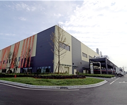 通威太陽能(成都)有限公司年產(chǎn)3.2GW高效晶體硅太陽能電池項目三期工程