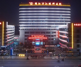 綿陽萬江眼科醫(yī)院災(zāi)后重建項目工程