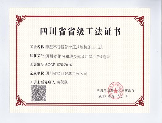 圖片2_副本_副本 圖片2_副本_副本