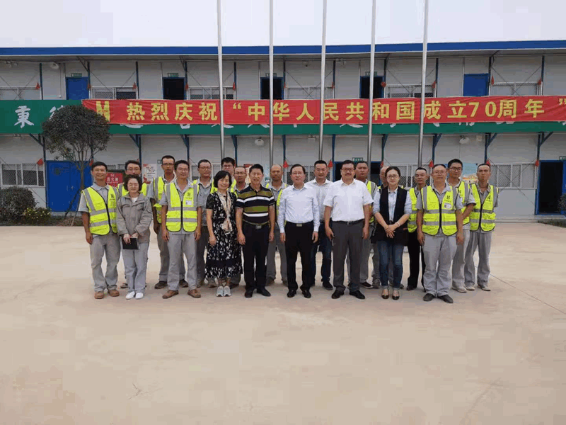 QQ圖片20190930145852_副本 QQ圖片20190930145852_副本