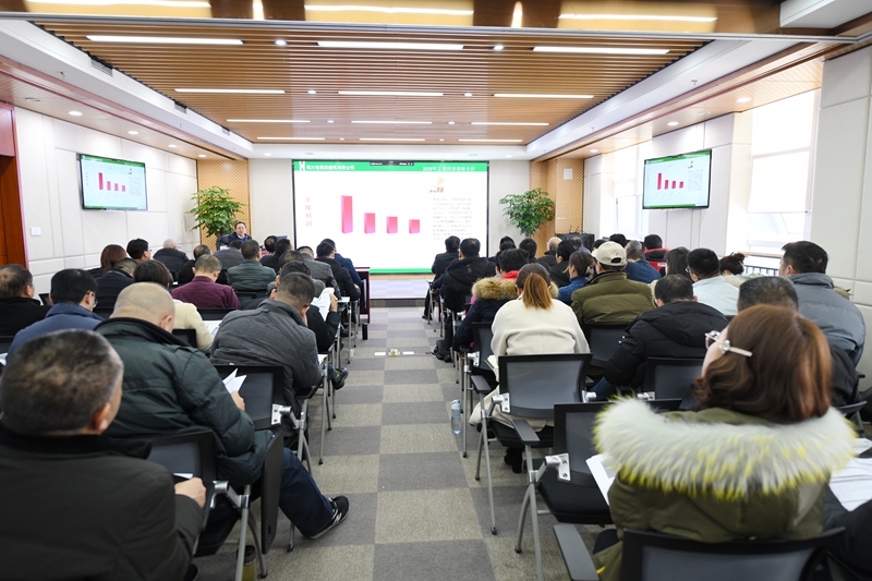 公司黨委委員、總經(jīng)理 李兵講話