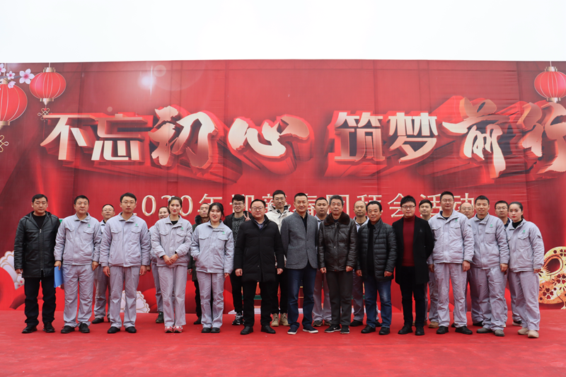 第五工程公司_副本 第五工程公司_副本