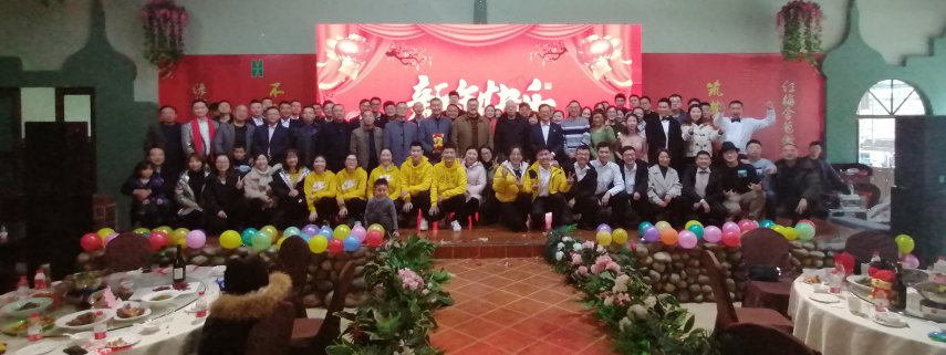 第七工程公司_副本 第七工程公司_副本