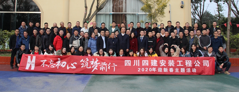 安裝工程公司_副本_副本 安裝工程公司_副本_副本