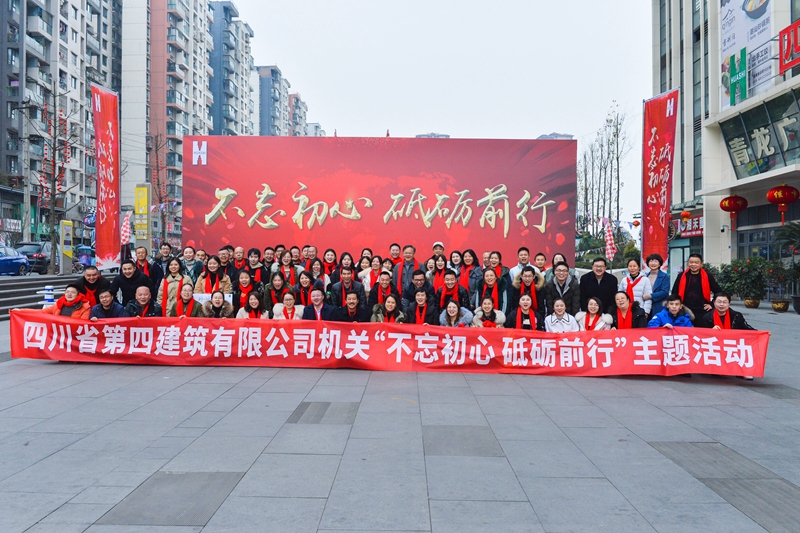 機(jī)關(guān) 機(jī)關(guān)