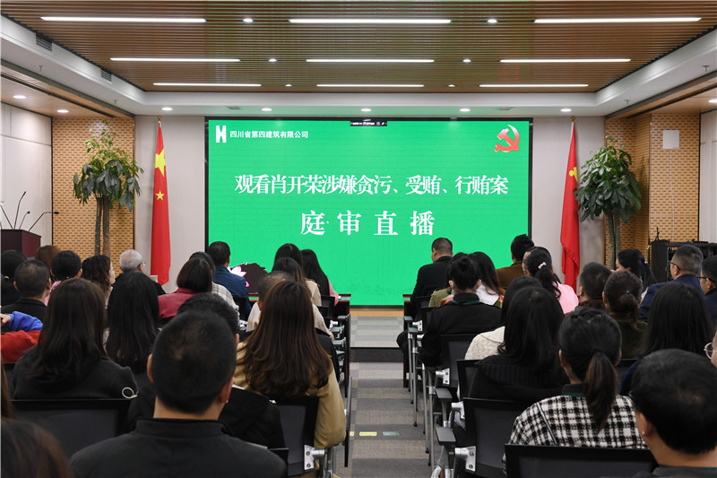 機關照片_副本 機關照片_副本