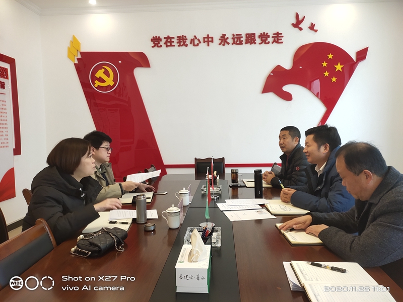 德陽建設(shè)工程集團有限公司到永安公司開展工程裝備租賃業(yè)務(wù)考察交流_副本 德陽建設(shè)工程集團有限公司到永安公司開展工程裝備租賃業(yè)務(wù)考察交流_副本