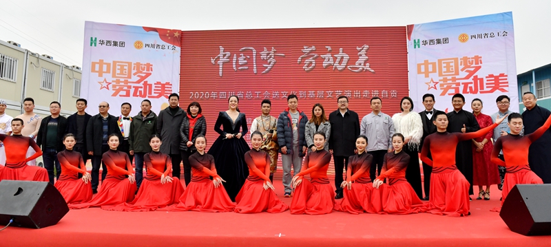 四公司+合照 四公司+合照