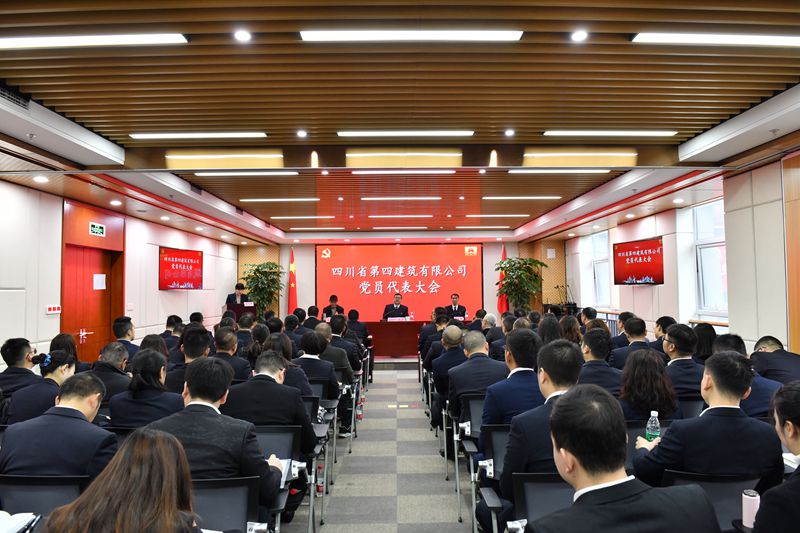 會議現(xiàn)場 (1)_副本 會議現(xiàn)場 (1)_副本