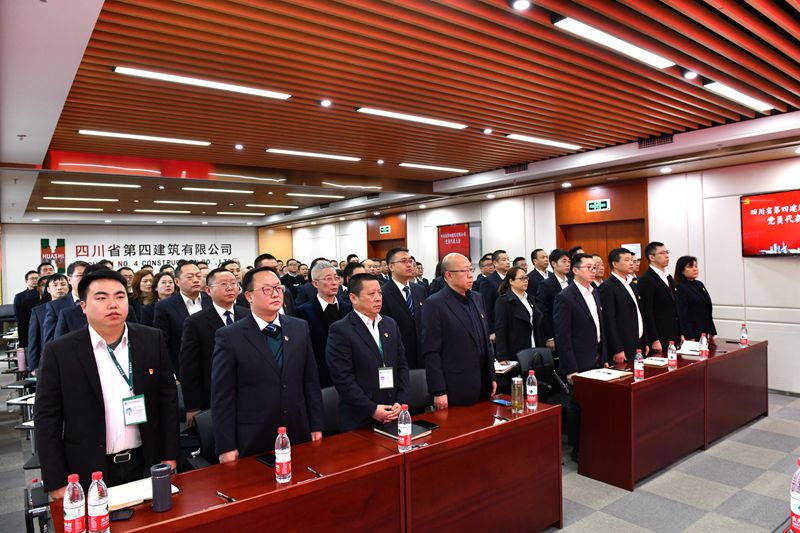 會議現(xiàn)場 (2)_副本 會議現(xiàn)場 (2)_副本