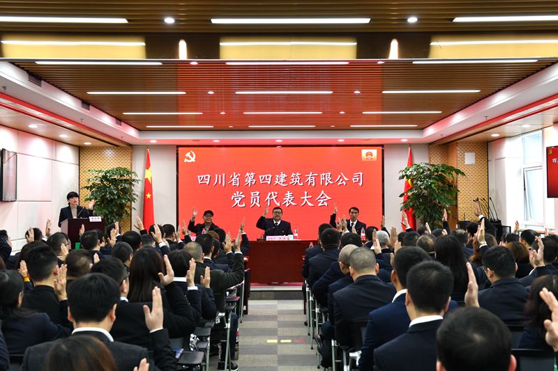 舉手表決通過候選人預(yù)備人選名單_副本 舉手表決通過候選人預(yù)備人選名單_副本