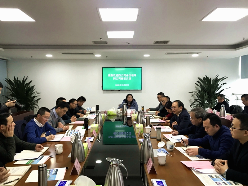 四公司和十一公司學(xué)習(xí)交流_副本 四公司和十一公司學(xué)習(xí)交流_副本