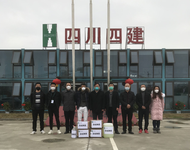 錦和汽車交易中心項(xiàng)目部_副本 錦和汽車交易中心項(xiàng)目部_副本