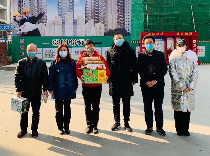 第一工程公司 (2) 第一工程公司 (2)