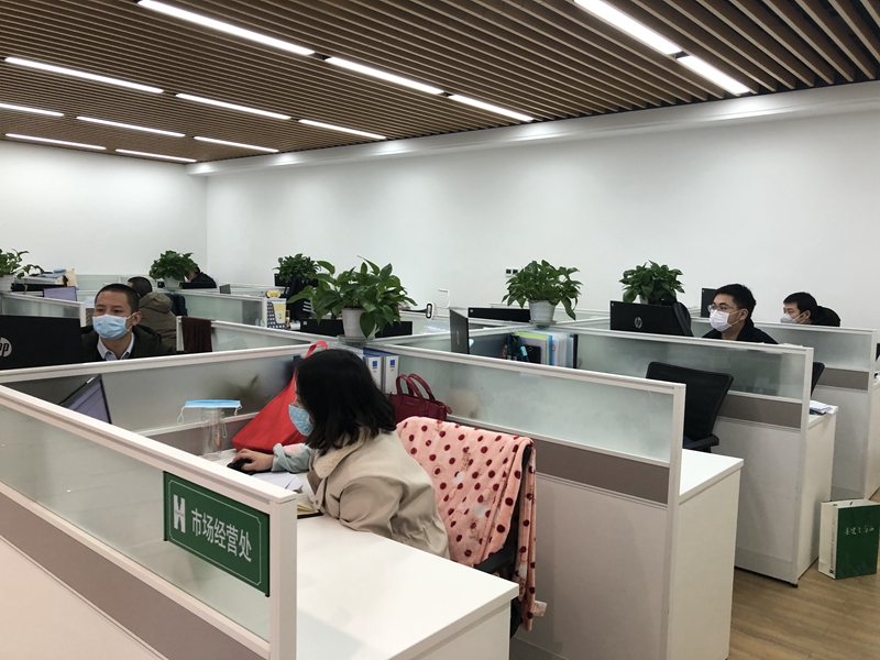 第十二工程公司 第十二工程公司