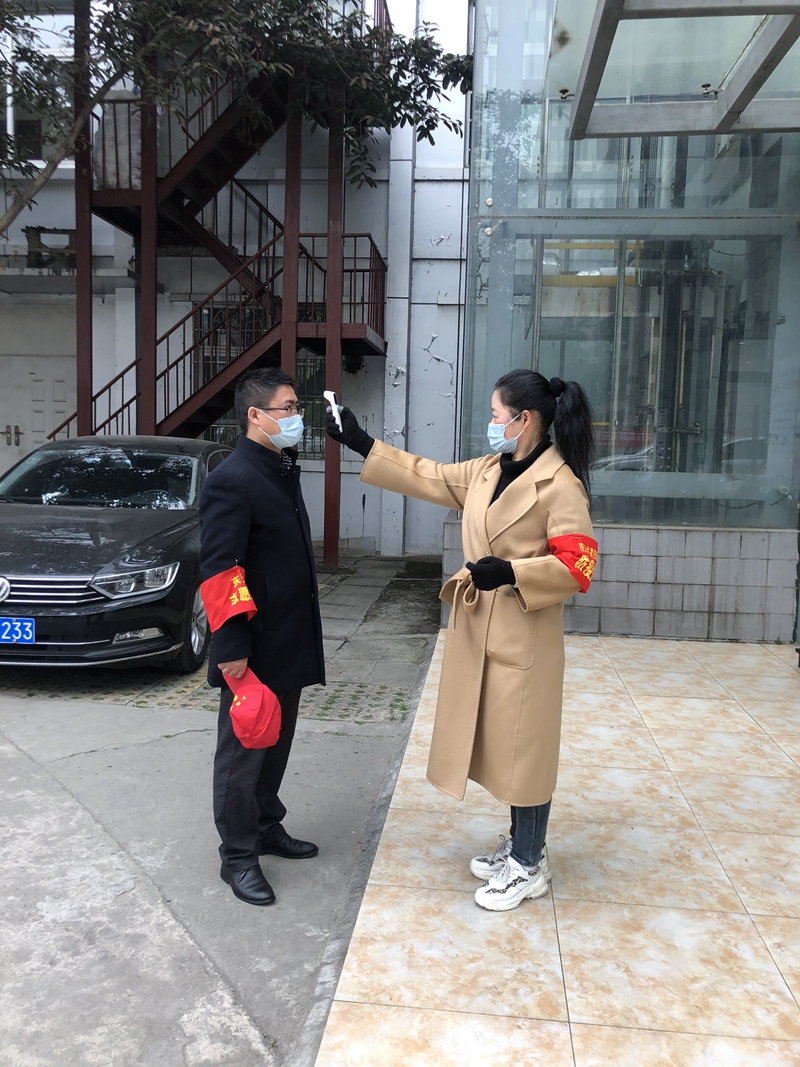 地產(chǎn)開(kāi)發(fā)事業(yè)部 地產(chǎn)開(kāi)發(fā)事業(yè)部