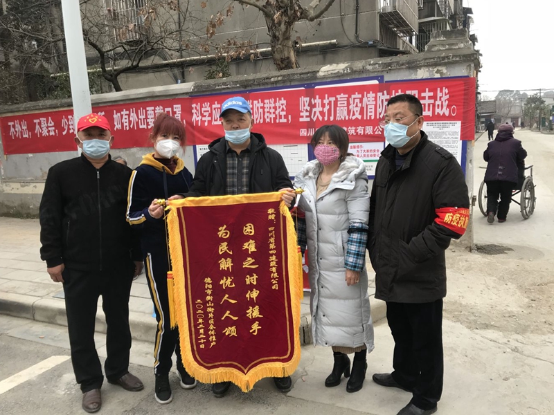 地產(chǎn)1_副本 地產(chǎn)1_副本