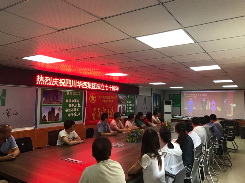 中梁壹號院項目觀看_副本 中梁壹號院項目觀看_副本