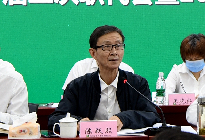 集團(tuán)總工程師陳躍熙_副本 集團(tuán)總工程師陳躍熙_副本