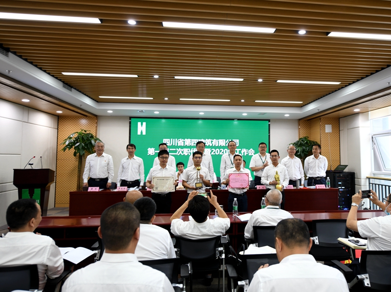 項(xiàng)目獲獎(jiǎng)?wù)掌琠副本 項(xiàng)目獲獎(jiǎng)?wù)掌琠副本