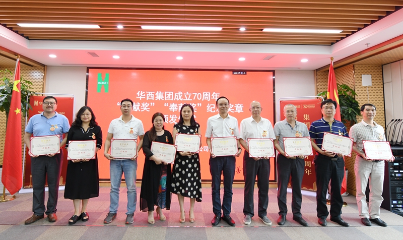 DSC_9021_副本_副本 DSC_9021_副本_副本