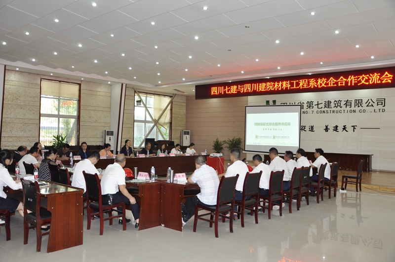 _DSC0101_副本 _DSC0101_副本