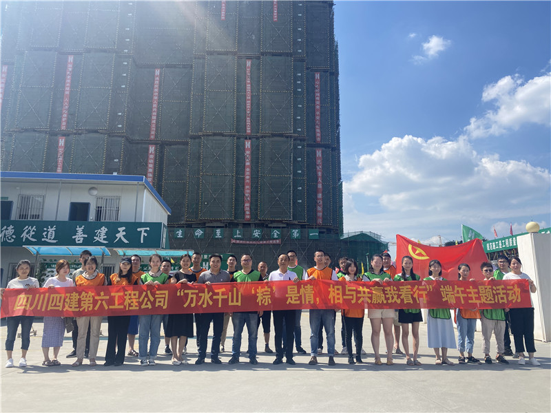 6合照_副本 6合照_副本