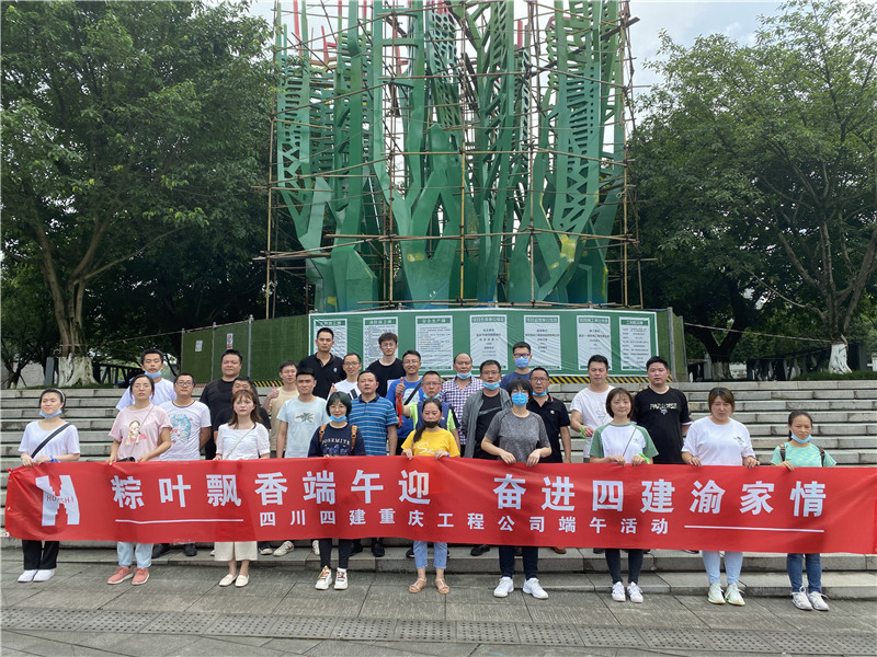 重慶_副本 重慶_副本