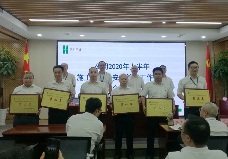 錦和汽車交易中心項目、美信·國際花園城項目、漢中智慧江岸三期25-34#樓及地下車庫、大唐華庭二期建設工程、中梁?壹號院、大陸潮里（一期）項目獲獎_副本