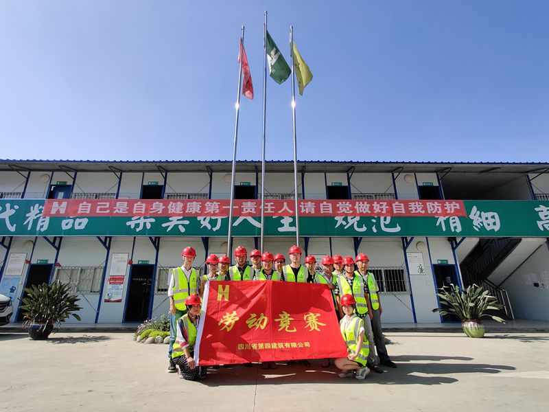 ergongcgs_副本 ergongcgs_副本