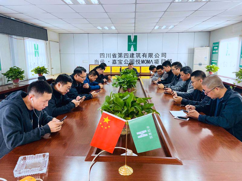 四公司西北工程公司當代嘉寶公園悅項目部_副本 四公司西北工程公司當代嘉寶公園悅項目部_副本