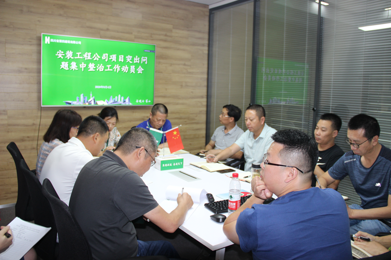 安裝3_副本 安裝3_副本