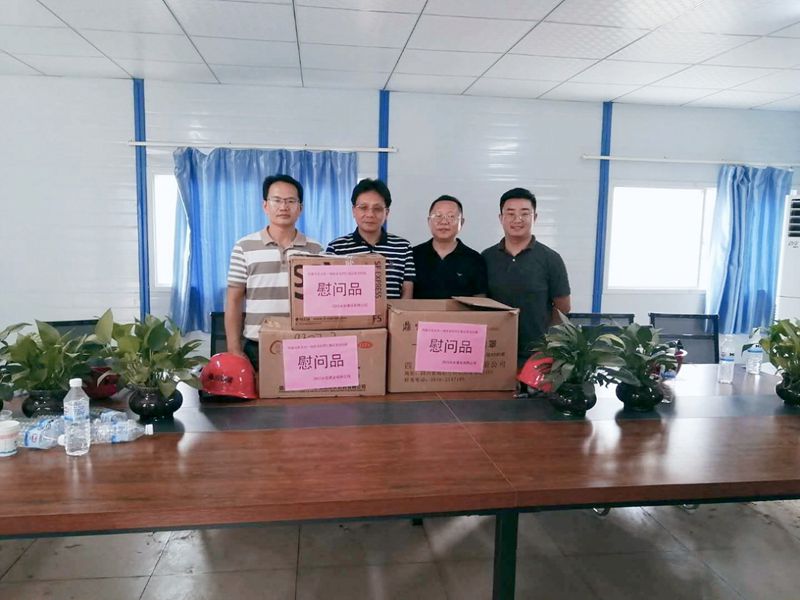 慰問(wèn)項(xiàng)目職工_副本 慰問(wèn)項(xiàng)目職工_副本