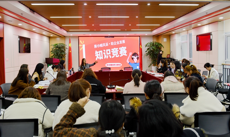 知識(shí)競賽環(huán)節(jié)__副本