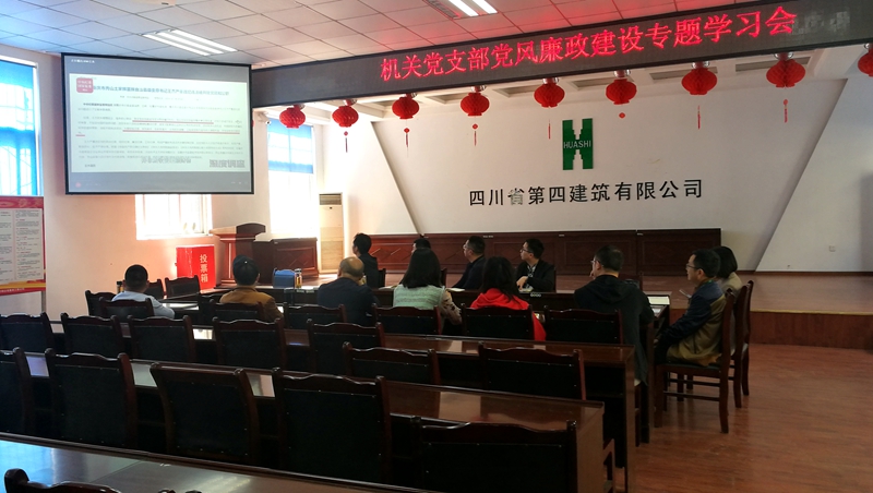 機關學習_副本 機關學習_副本