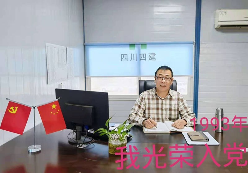 萬銀緒_副本 萬銀緒_副本