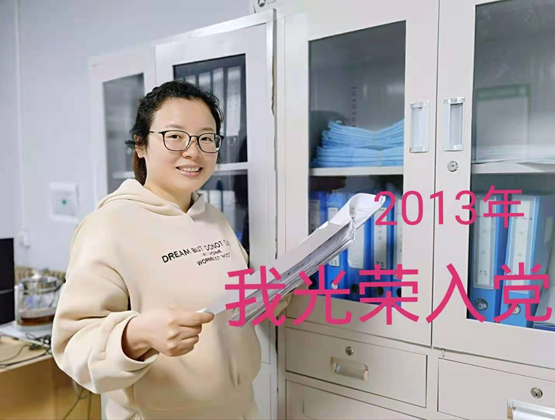 任倩_副本 任倩_副本