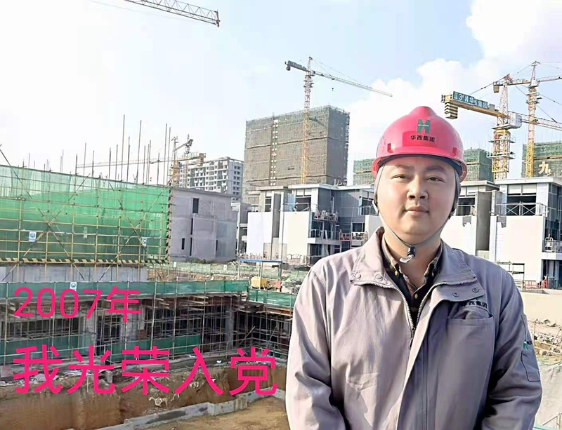 葉九東_副本 葉九東_副本