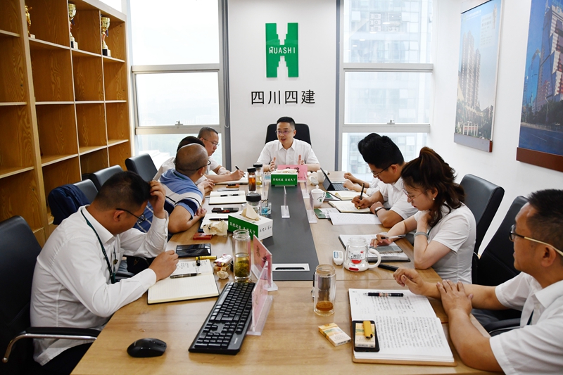 公司董事、總經(jīng)理羅驥一行蒞臨重慶工程公司調(diào)研指導(dǎo)工作(定稿)_副本