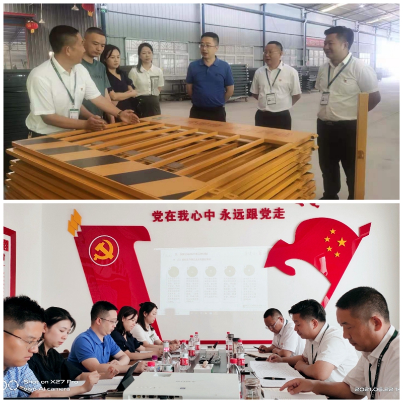 公司董事、總經(jīng)理羅驥一行到永安公司調(diào)研指導(dǎo)工作_副本