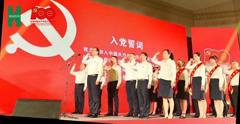 微信圖片_20210705150343_副本 微信圖片_20210705150343_副本