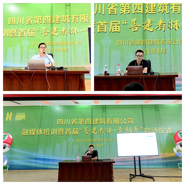 光影魔術手拼圖 光影魔術手拼圖