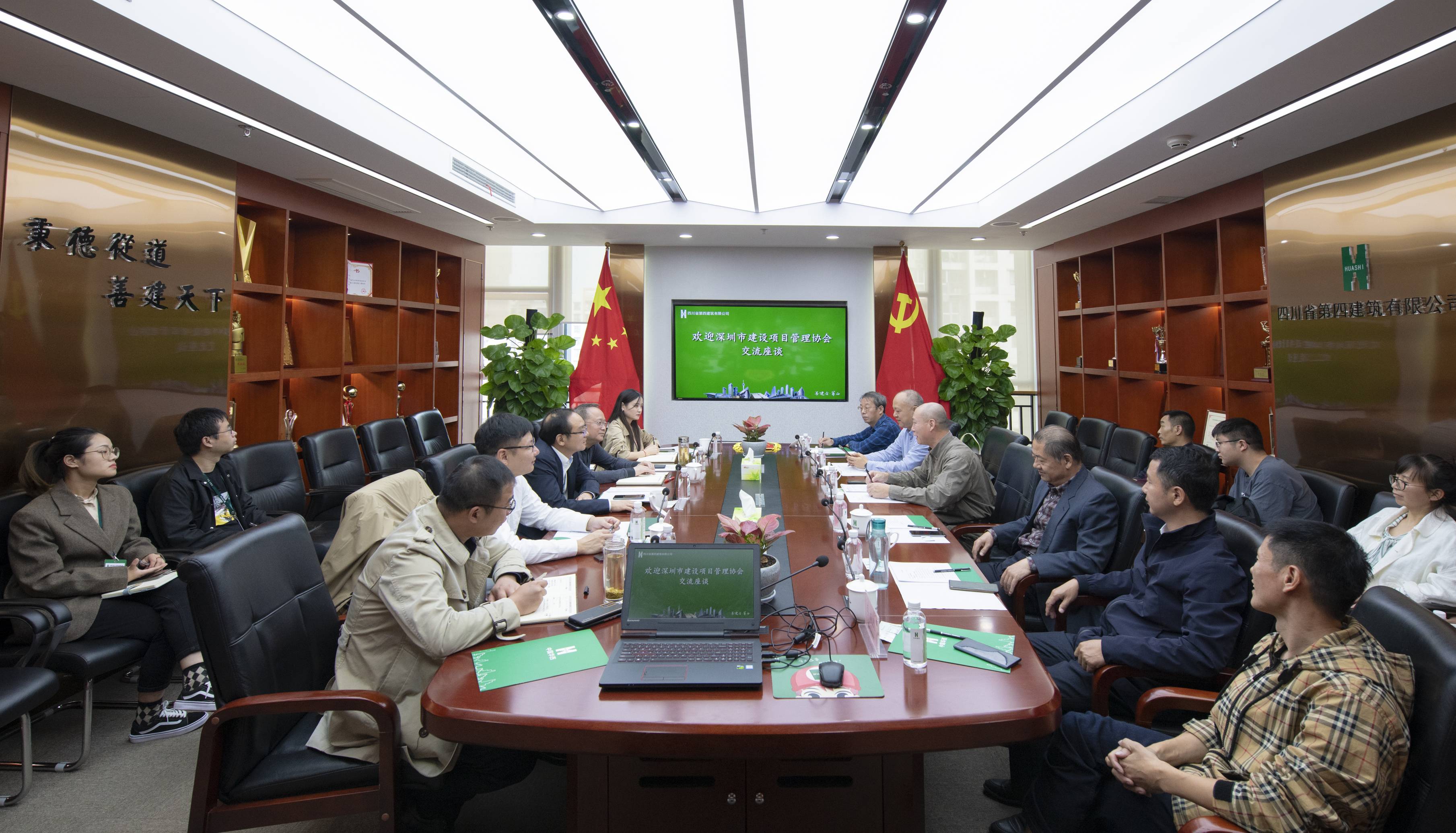 _DSC8051(1) _DSC8051(1)