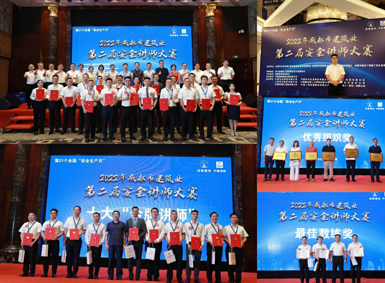 QQ圖片20220718092640 QQ圖片20220718092640