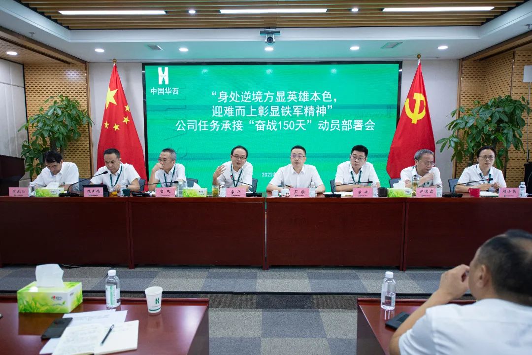 微信圖片_20220817111213 微信圖片_20220817111213