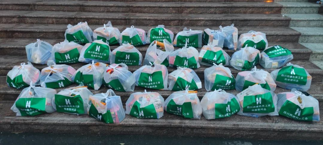 微信圖片_20220802145421 微信圖片_20220802145421