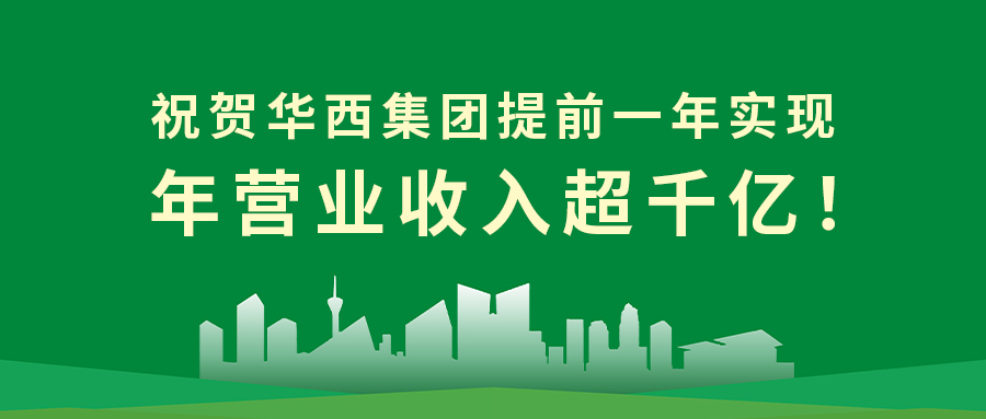 公眾號(hào)封面(900-383) 公眾號(hào)封面(900-383)